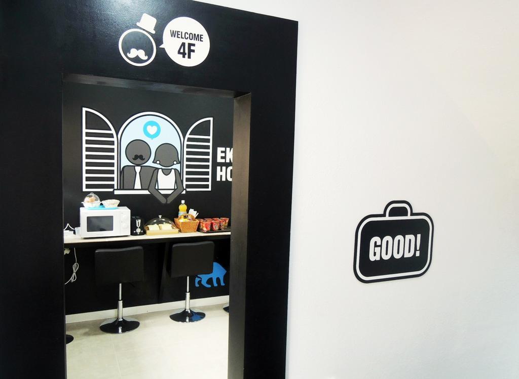 Ekonomy Hotel Nampo Busan Ngoại thất bức ảnh