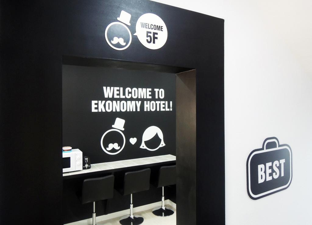 Ekonomy Hotel Nampo Busan Ngoại thất bức ảnh