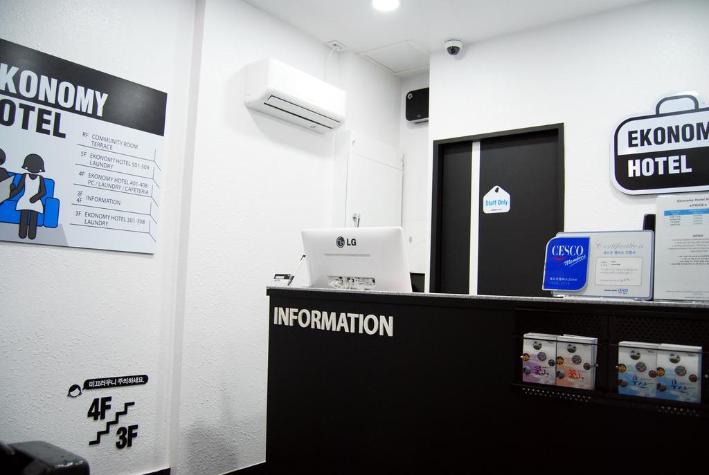 Ekonomy Hotel Nampo Busan Ngoại thất bức ảnh
