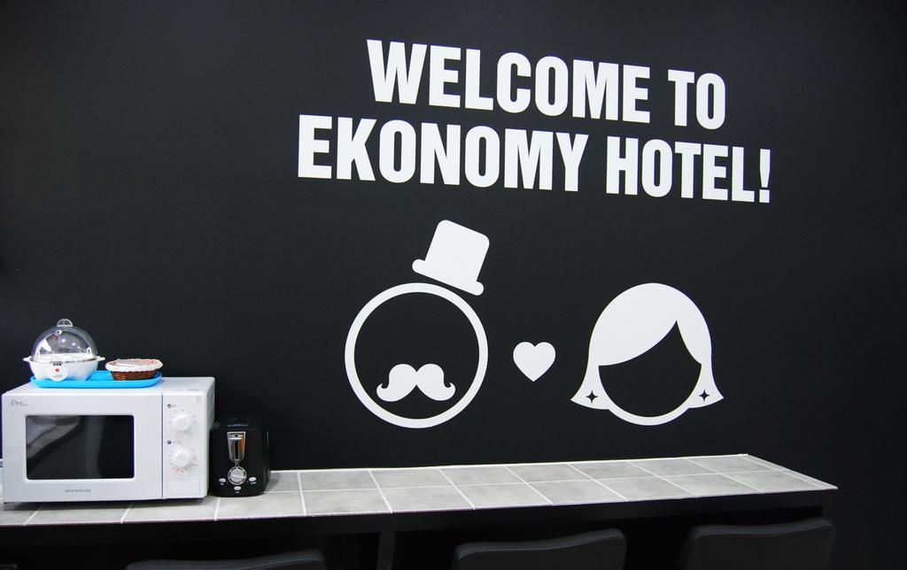 Ekonomy Hotel Nampo Busan Ngoại thất bức ảnh