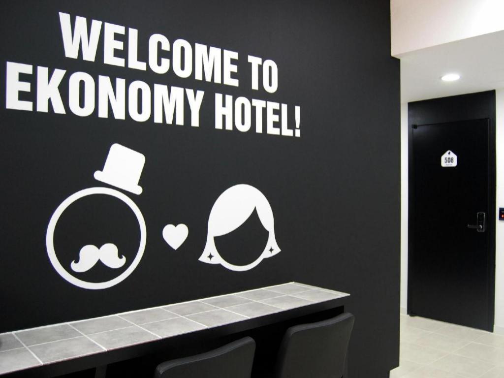 Ekonomy Hotel Nampo Busan Ngoại thất bức ảnh