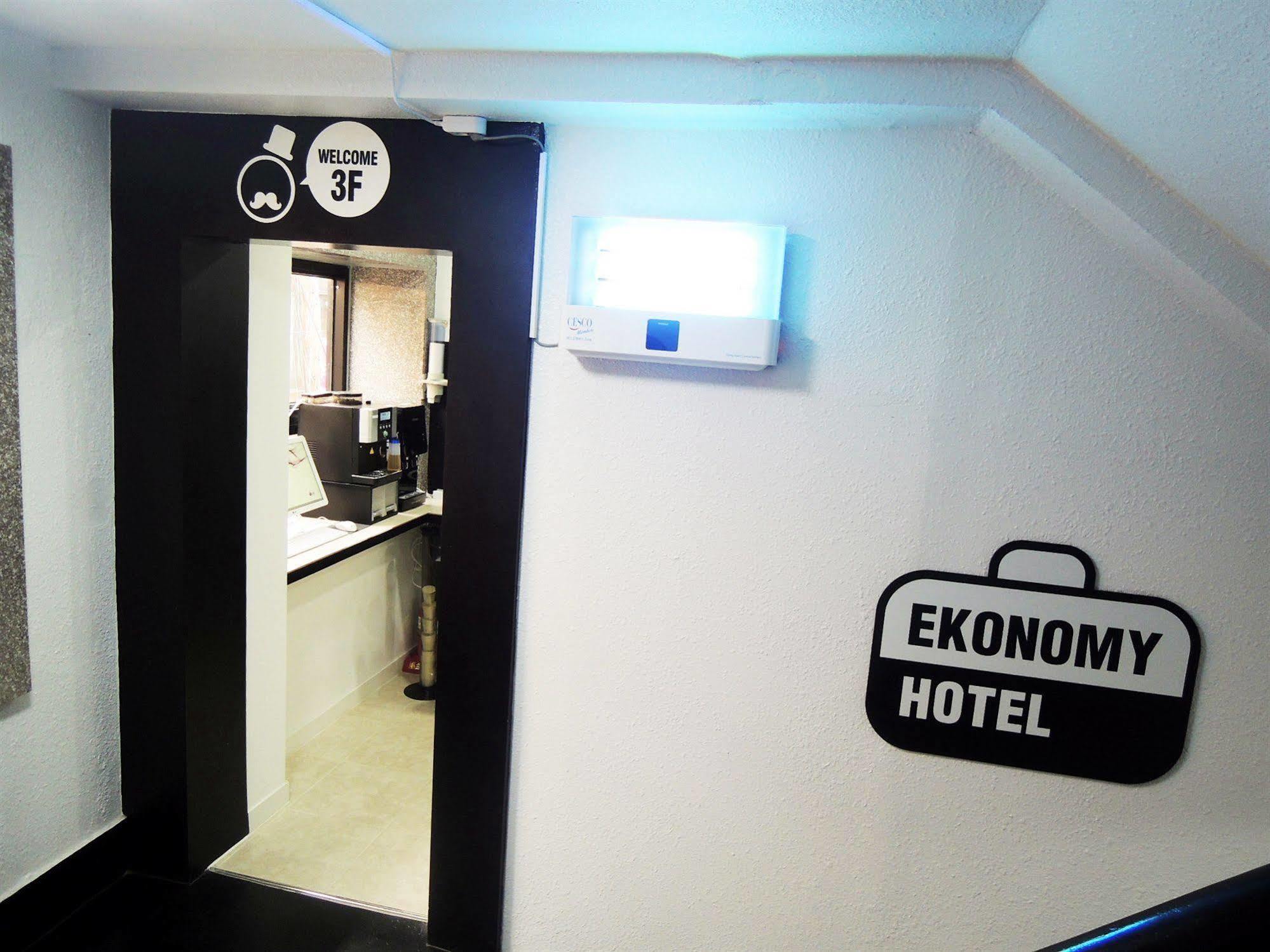 Ekonomy Hotel Nampo Busan Ngoại thất bức ảnh
